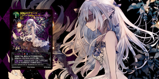 ꡼ No.003Υͥ / ɥCross Lordsפ423鳫ŤΡȥޡå2022աɤȯ