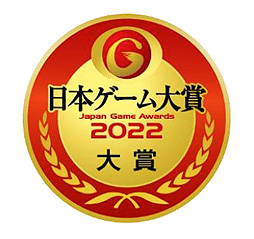 ꡼ No.002 | ܥ2022 ǯֺΰɼդȡɼPS5SwitchͭELǥˡXbox Series Xʤɤ