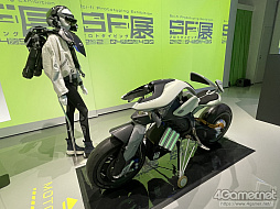 ꡼ No.010Υͥ / ҤΥ롼ĤˡȤΡŴѥȥ餬!?PROTOTYPE Inc.θŸSFץȥԥŸפ