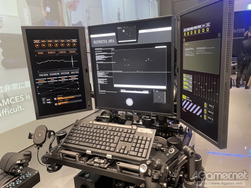 ꡼ No.024Υͥ / ҤΥ롼ĤˡȤΡŴѥȥ餬!?PROTOTYPE Inc.θŸSFץȥԥŸפ