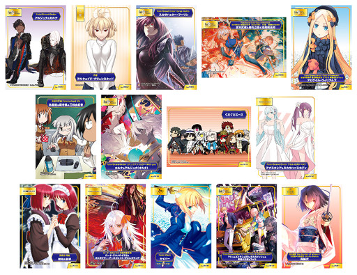 TYPE-MOONフェア」,特典の絵柄7種を公開。アニメイトで5月8日まで開催中 TYPE-MOONフェア」,特典の絵柄7種を公開。アニメイトで5月8日まで開催中