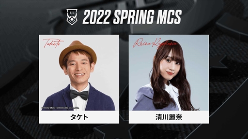 画像ギャラリー No.001のサムネイル画像 / 「LJL 2022 Spring Split」の優勝者はDetonatioN FocusMeに。国際大会に進出