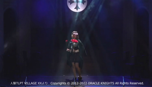 画像ギャラリー No.003のサムネイル画像 / 「人狼TLPT」10周年記念公演が9月より開催決定。出演者オーディションの実施も