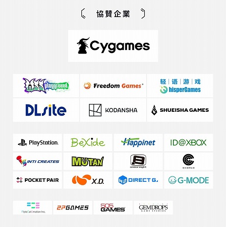 ꡼ No.004Υͥ / INDIE Live Expo 2022פƤбԾ󤬸ˡ1ܤϿ͵¶Ԥо줷饤֥ѥեޥ󥹤2ܤγ