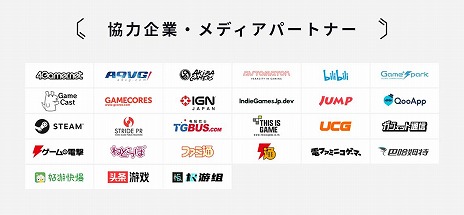 ꡼ No.005Υͥ / INDIE Live Expo 2022פƤбԾ󤬸ˡ1ܤϿ͵¶Ԥо줷饤֥ѥեޥ󥹤2ܤγ