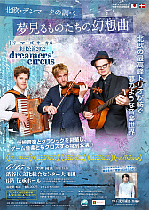 ꡼ No.001 | ɥ꡼ޡΥ󥵡Ȥǡ֥ΡפΥ󥸶ʤդ뤳Ȥ餫ˡʲȤθĹŵ᤬̥ȤȤƽб