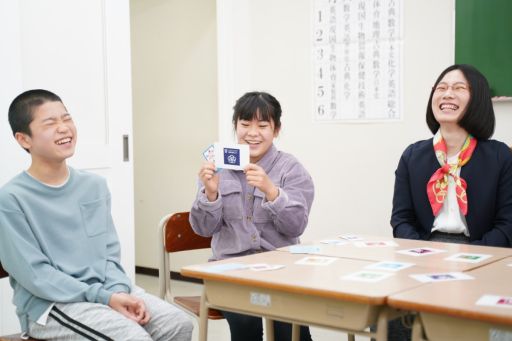 ���������꡼ No.001�Υ���ͥ������ / �֤��Ф��ݿͤȳؤ�SDGs�ХФ̤������ɥ�����פ�����ȯ�䡣�ХФ̤��Υ롼���ͷ�Ӥʤ���SDGs���δ��Ǥ���