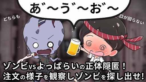 ���������꡼ No.002�Υ���ͥ������ / �Ȱ��߲�ϡ����α�ƿ������ֵ�򲰥��֥��ǥå�2����פ��ȥ�����ޡ����å�2022�աɤˤ�ȯ���