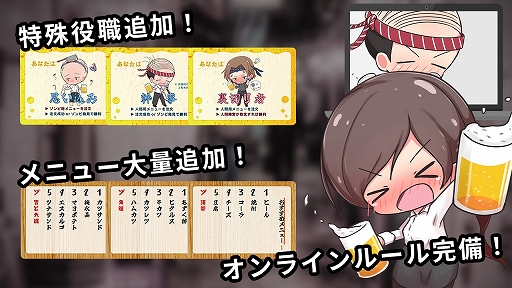 ���������꡼ No.003�Υ���ͥ������ / �Ȱ��߲�ϡ����α�ƿ������ֵ�򲰥��֥��ǥå�2����פ��ȥ�����ޡ����å�2022�աɤˤ�ȯ���