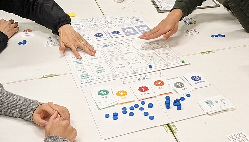 ���������꡼ No.001�Υ���ͥ������ / �ܡ��ɥ����ඵ��֥ڥ��Ƥμ�ž�֡פ��Ⱦ��󥷥��ƥඵ�饳��ƥ��ȡɺ�ͥ���ޤ���ޡ�����饤���Ǥ�̵���θ���»ܤ�