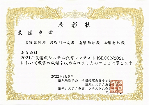 ���������꡼ No.002�Υ���ͥ������ / �ܡ��ɥ����ඵ��֥ڥ��Ƥμ�ž�֡פ��Ⱦ��󥷥��ƥඵ�饳��ƥ��ȡɺ�ͥ���ޤ���ޡ�����饤���Ǥ�̵���θ���»ܤ�