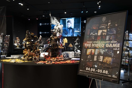 ���������꡼ No.001�Υ���ͥ������ / ��PRIME1STUDIO GALLERY -VIDEO GAME VOL.3-�ס����ɥ����꡼����åפǳ����档�������Ϣ���ʤΥ������塼Ÿ�����٥��
