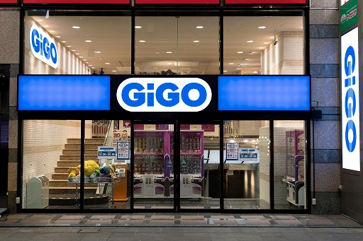 ꡼ No.007 | GiGOפ塤ʡ硤ܾŹץ饹ƥåץ쥼