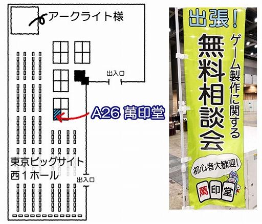 ���������꡼ No.002�Υ���ͥ������ / ˡ�͸����ܡ��ɥ����ॵ�֥����֤롼�Ǥ󤹤ѡ��Ƥ����פ�������ޡ����å�2022�դ��߰�Ʋ�ȶ�Ʊ��Ÿ��