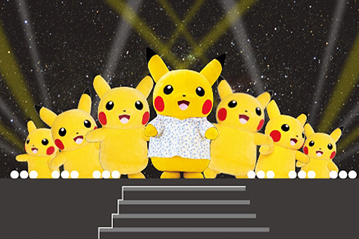 画像ギャラリー No.009のサムネイル画像 / 「そらとぶピカチュウプロジェクト」,沖縄・宮古島での取り組みをうるま市出身バンド・HYがPV形式で紹介する映像を公開