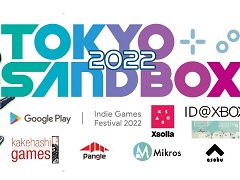 ǥ।٥ȡTOKYO SANDBOXס2ǯ֤γŤꡣ42324˥٥륵뽩ոˤ