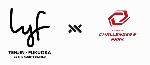 画像ギャラリー No.001のサムネイル画像 / ホテルlyf Tenjin Fukuokaとeスポーツ総合施設esports Challenger’s Parkがコラボ