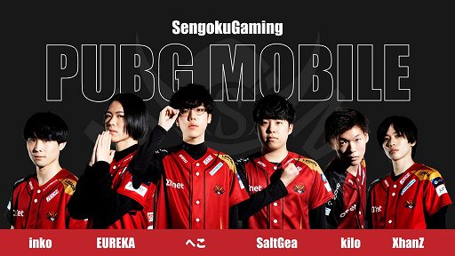 画像ギャラリー No.004のサムネイル画像 / ホテルlyf Tenjin Fukuokaとeスポーツ総合施設esports Challenger’s Parkがコラボ