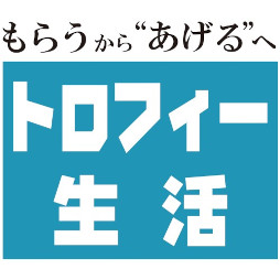 ���������꡼ No.008�Υ���ͥ������ / ���������Х饨�ƥ����ȡ�e-elements GAMING HOUSE SQUAD�פ����ȥ�˥塼����