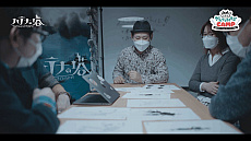 ꡼ No.004 | ֽѼҥ९ꥨ CAMPפǯAnnual Report 2022׸ϿԿʤɤξܺ٤ʥǡ餫