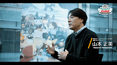 ꡼ No.006 | ֽѼҥ९ꥨ CAMPפǯAnnual Report 2022׸ϿԿʤɤξܺ٤ʥǡ餫