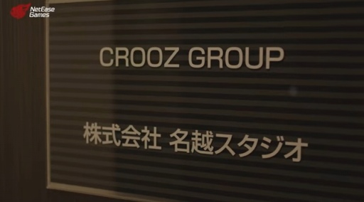 ꡼ No.004Υͥ / ̭̾λ᤬ζǡץ꡼򿶤֤ꡤˤ륰Хά