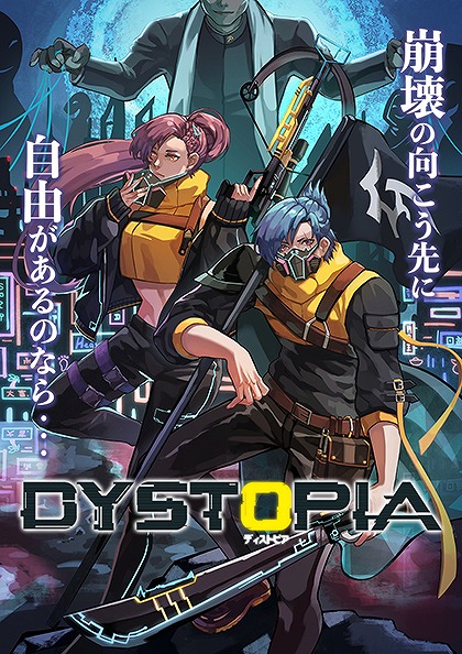 ���������꡼ No.001�Υ���ͥ������ / ����ع�HAL����GFF AWARD 2022�ץ����॰��ե��å��������������5���ʤ�����