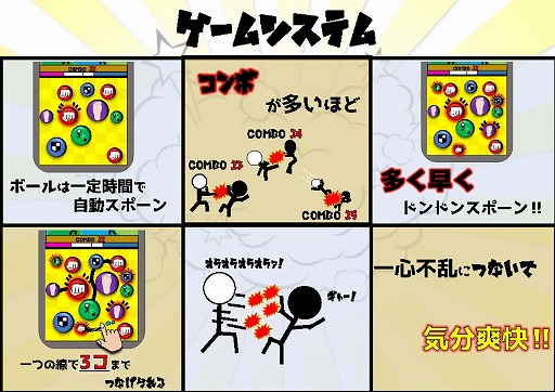 ���������꡼ No.008�Υ���ͥ������ / ����ع�HAL����GFF AWARD 2022�ץ����॰��ե��å��������������5���ʤ�����