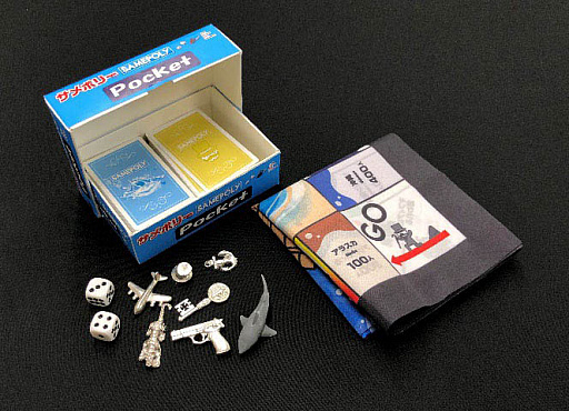 画像ギャラリー No.003のサムネイル画像 / モノポリー型ボードゲーム「サメポリー」,持ち運びに便利なポケット版発売