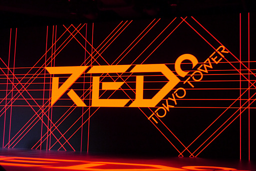 画像ギャラリー No.001のサムネイル画像 / 東京タワーのeスポーツ施設,「RED°TOKYO TOWER OPENING CEREMONY」がオープン。「FF15」の田畑氏とのメタバース開発も明かされた,オープンイベントをレポート