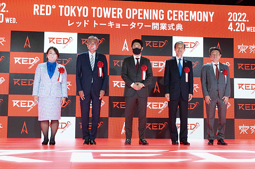 画像ギャラリー No.002のサムネイル画像 / 東京タワーのeスポーツ施設,「RED°TOKYO TOWER OPENING CEREMONY」がオープン。「FF15」の田畑氏とのメタバース開発も明かされた,オープンイベントをレポート