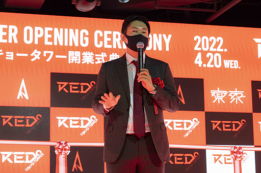画像ギャラリー No.004のサムネイル画像 / 東京タワーのeスポーツ施設,「RED°TOKYO TOWER OPENING CEREMONY」がオープン。「FF15」の田畑氏とのメタバース開発も明かされた,オープンイベントをレポート