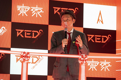 画像ギャラリー No.008のサムネイル画像 / 東京タワーのeスポーツ施設,「RED°TOKYO TOWER OPENING CEREMONY」がオープン。「FF15」の田畑氏とのメタバース開発も明かされた,オープンイベントをレポート