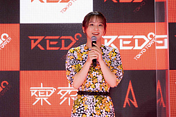 画像ギャラリー No.017のサムネイル画像 / 東京タワーのeスポーツ施設,「RED°TOKYO TOWER OPENING CEREMONY」がオープン。「FF15」の田畑氏とのメタバース開発も明かされた,オープンイベントをレポート