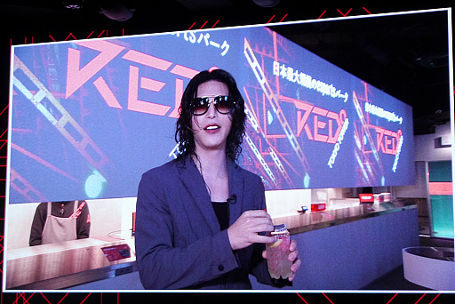 画像ギャラリー No.019のサムネイル画像 / 東京タワーのeスポーツ施設,「RED°TOKYO TOWER OPENING CEREMONY」がオープン。「FF15」の田畑氏とのメタバース開発も明かされた,オープンイベントをレポート