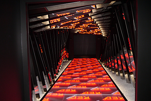 画像ギャラリー No.022のサムネイル画像 / 東京タワーのeスポーツ施設,「RED°TOKYO TOWER OPENING CEREMONY」がオープン。「FF15」の田畑氏とのメタバース開発も明かされた,オープンイベントをレポート