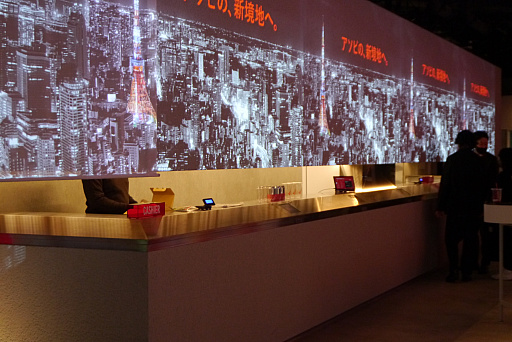 画像ギャラリー No.048のサムネイル画像 / 東京タワーのeスポーツ施設,「RED°TOKYO TOWER OPENING CEREMONY」がオープン。「FF15」の田畑氏とのメタバース開発も明かされた,オープンイベントをレポート