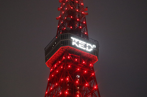 画像ギャラリー No.053のサムネイル画像 / 東京タワーのeスポーツ施設,「RED°TOKYO TOWER OPENING CEREMONY」がオープン。「FF15」の田畑氏とのメタバース開発も明かされた,オープンイベントをレポート