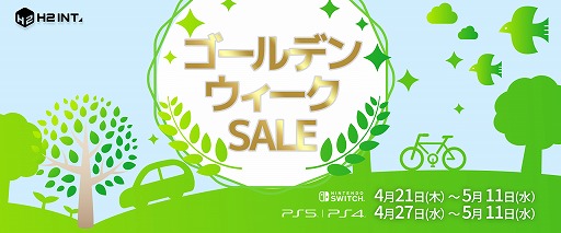 ꡼ No.004Υͥ / Sniper Ghost Warrior Contracts 2פȾۡH2 INTERACTIVEΡ2022 ǥ󥦥ɤ