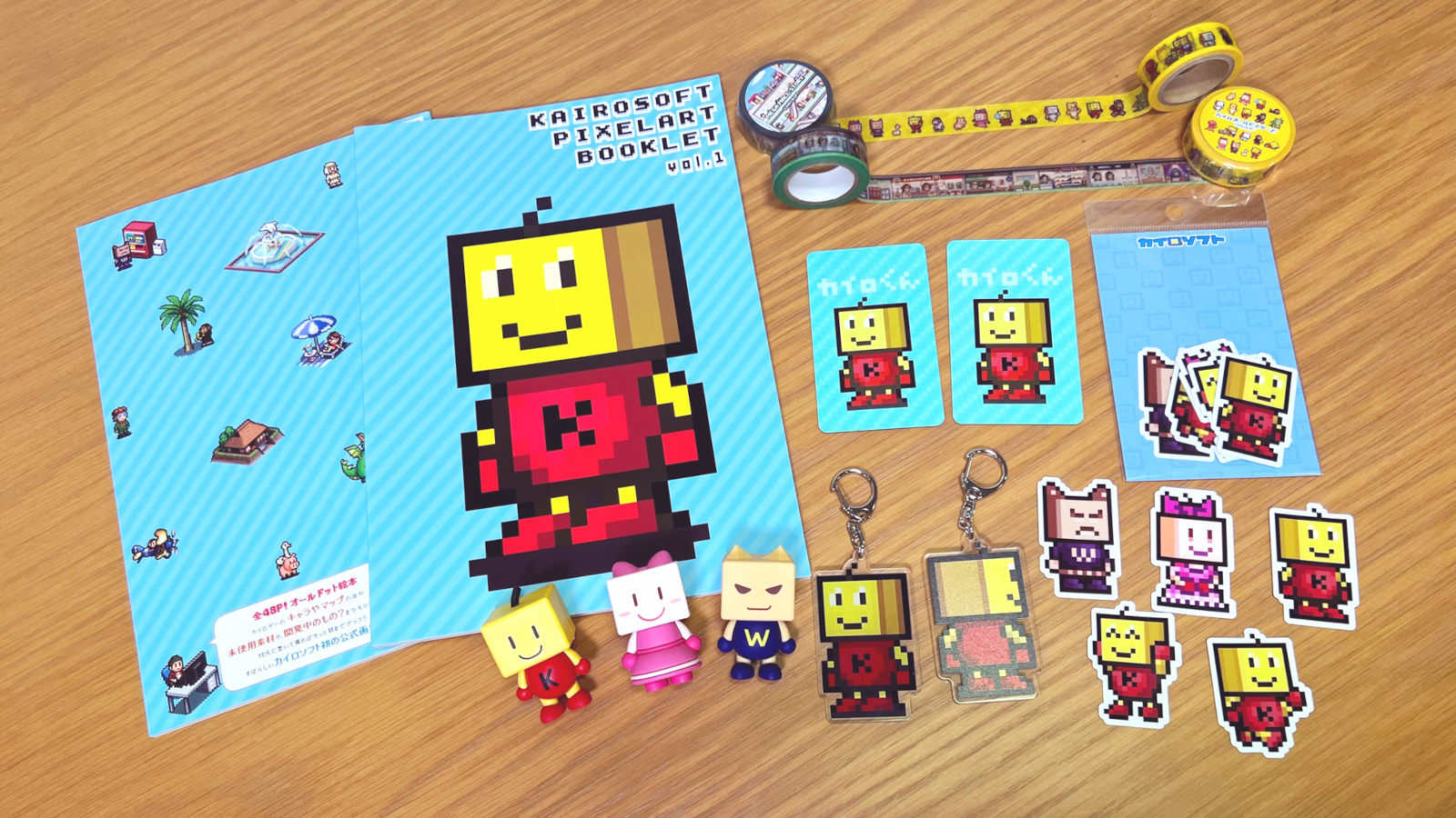 カイロくん ソフ子姫 ワイロくん BIG ぬいぐるみ 3点 カイロソフト ビッグ ソフ子姫ぬいぐるみ | カイロくんのアンテナショップ