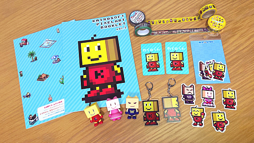 ���������꡼ No.001�Υ���ͥ������ / ���������եȤθ�������饤�󥷥�åפ˿����å����о졣������륭���ۥ������USB�ޥ����åȤʤ�