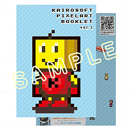 ���������꡼ No.011�Υ���ͥ������ / ���������եȤθ�������饤�󥷥�åפ˿����å����о졣������륭���ۥ������USB�ޥ����åȤʤ�