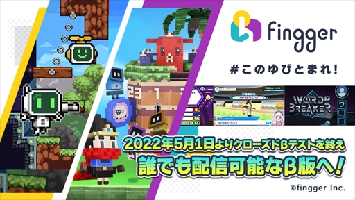 ���������꡼ No.001�Υ���ͥ������ / �������ۿ��ץ�åȥե������fingger�ɤΦ��Ǥ�5��1���˥�꡼��