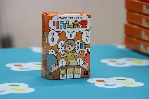 画像ギャラリー No.003のサムネイル画像 / 京都精華大学の学生が“ゲームマーケット2022”で4つの新作ボドゲを販売