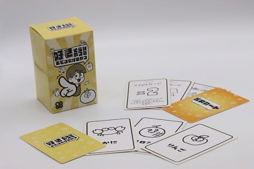 画像ギャラリー No.005のサムネイル画像 / 京都精華大学の学生が“ゲームマーケット2022”で4つの新作ボドゲを販売