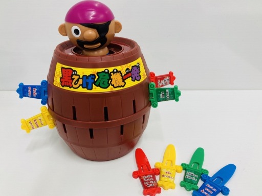 画像ギャラリー No.004のサムネイル画像 / タカラトミー,「人生ゲーム」などのアナログゲームと組み合わせる無料追加コンテンツを公開