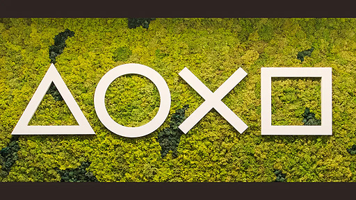 画像ギャラリー No.002のサムネイル画像 / SIE,環境保護の取り組みや,ダイバーシティなどに関する考え方などをブログエントリで紹介。LGBTQ+をテーマにした素材の配布も