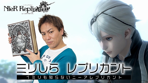 画像ギャラリー No.003のサムネイル画像 / Web動画コンテンツ「狩野英孝のクリティカノヒット」の新作動画が本日21:00より配信に