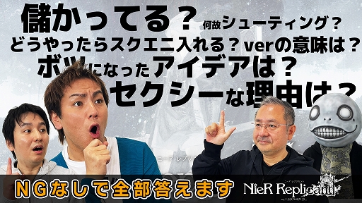 画像ギャラリー No.004のサムネイル画像 / Web動画コンテンツ「狩野英孝のクリティカノヒット」の新作動画が本日21:00より配信に