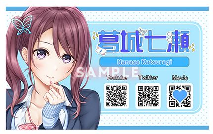 画像ギャラリー No.001のサムネイル画像 / エンターグラム,5月8日開催の「character1 Street 2022 Spring」に出展